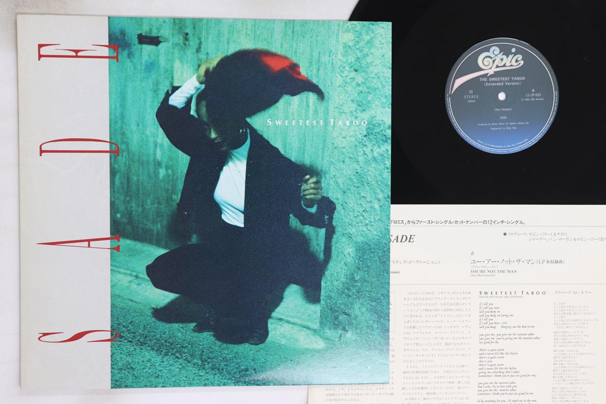 

12inch Record SADE - Sweetest Taboo (Extended Version) / 123P683 EPIC 1985 Japan Soul/Funk Used