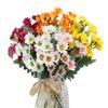 5 Bundle High Fidelity Gradient Artificial Chrysanthemums Outdoor Fake Blooms  Party Decoration