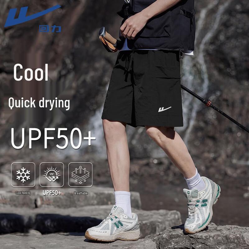 Warrior Men s Summer Outdoor Sports Shorts 3XL