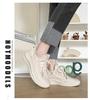 Trendy Waterproof Stain-Resistant Flyknit Shoes for All Seasons