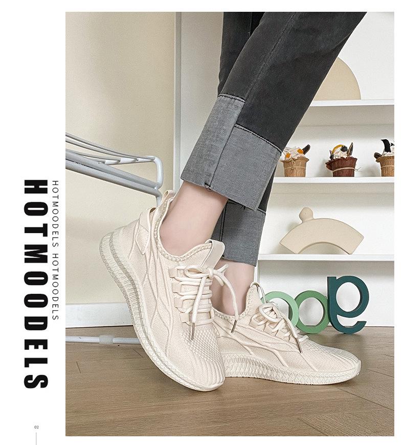 Trendy Waterproof Stain-Resistant Flyknit Shoes for All Seasons