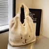 Fashionable Plush Shoulder Bag Stylish and Soft Handbag for Various Occasions