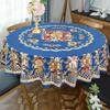 Luxury Waterproof PVC Tablecloth: Oilproof, Anti-scald, Wash-free Round Design for Hotels and Homes