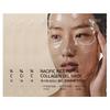Rice Pepta Collagen Gel Mask 35g (4 Sheets) - Brightening & Elasticity Hydrogel Sheet Mask