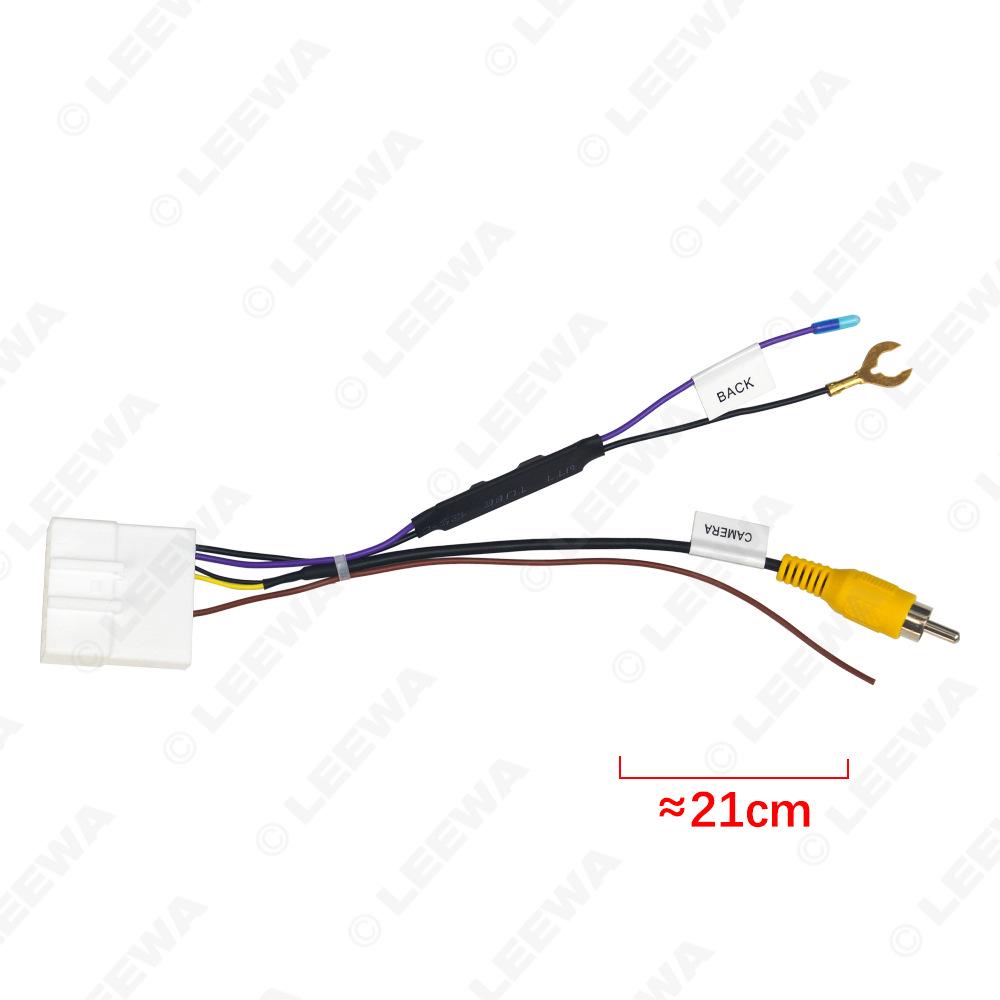 2007-2013 Nissan Dualis J10 Rearview Camera Reversing Cable Adapter (24P Compatible)