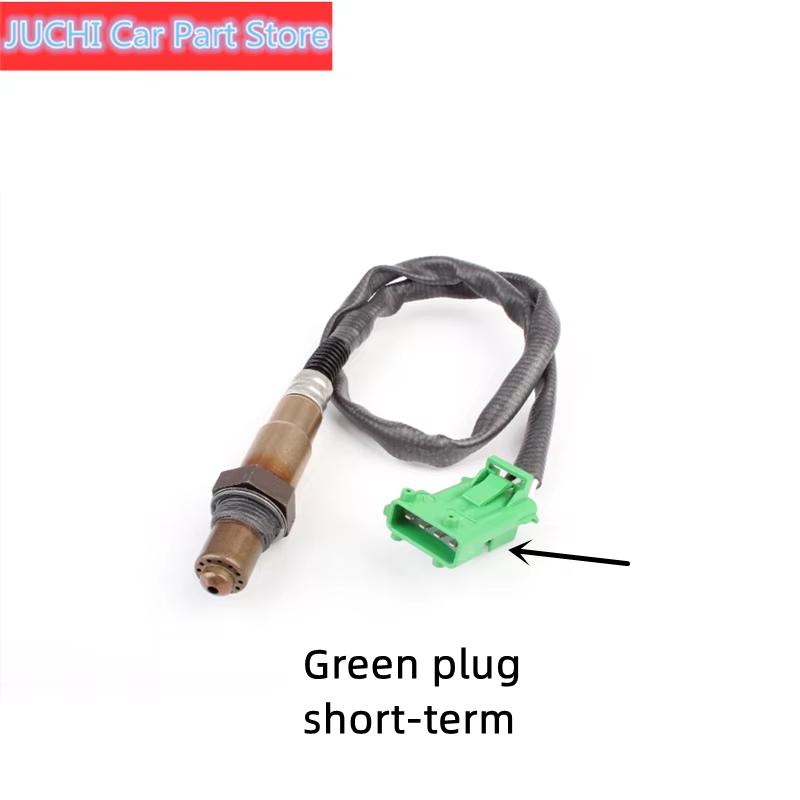 

Good Quality Car Oxygen Sensor For Geely MK SC6 GC6 зелений
