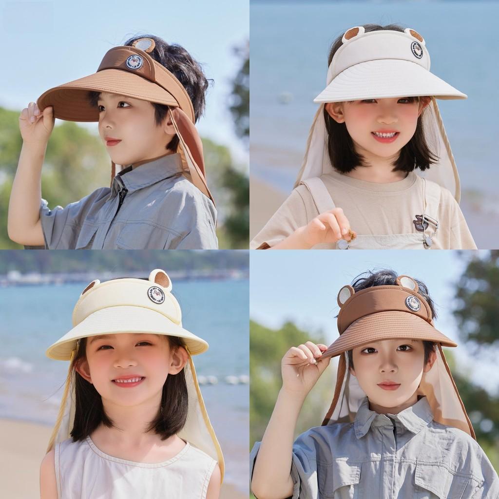 Childrens Summer Sun Hat With Wide Brim And Cartoon Animal Design For Outdoor Protection