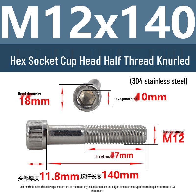 304 Stainless Steel Hex Socket Screws M4-M20, Cylindrical Head, Partial Thread Bolts