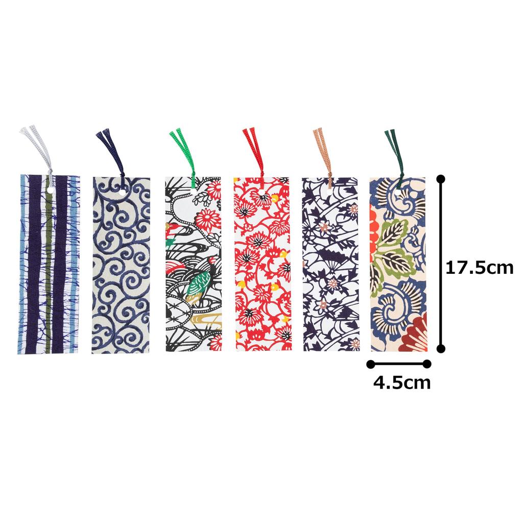 Kawasumi Washi Yuzen Washi Bookmarks Brown with Japanese Pattern Stencil-Dyed (6 Sheets)