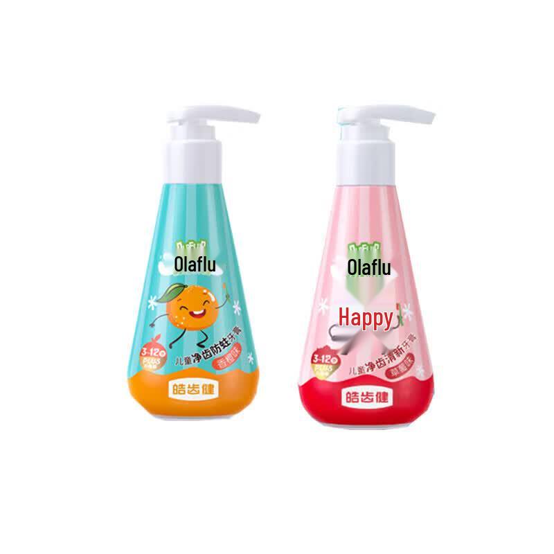 Hosjam Kids Toothpaste Set