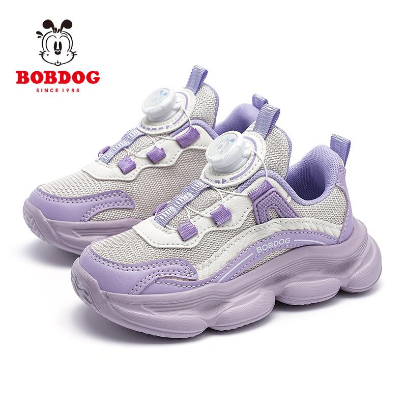 Bobodou Boys' Cotton Sports Shoes - Spring 2026 Collection, Medium & Large Sizes, Double Mesh, Warm & Breathable.