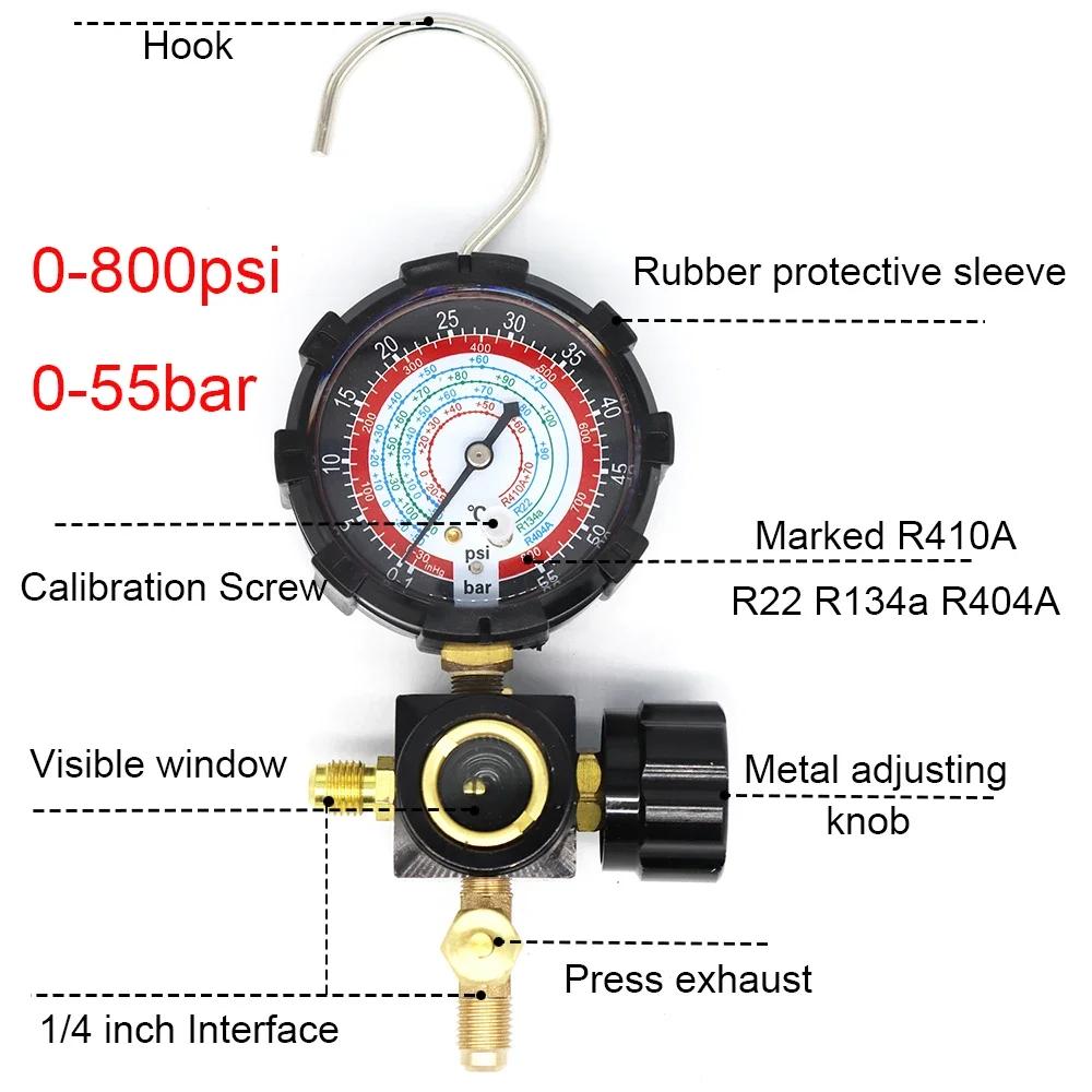 

R22/R410a134 air conditioner refrigerant meter household refrigerant pressure gauge refrigerant automobile single meter tool