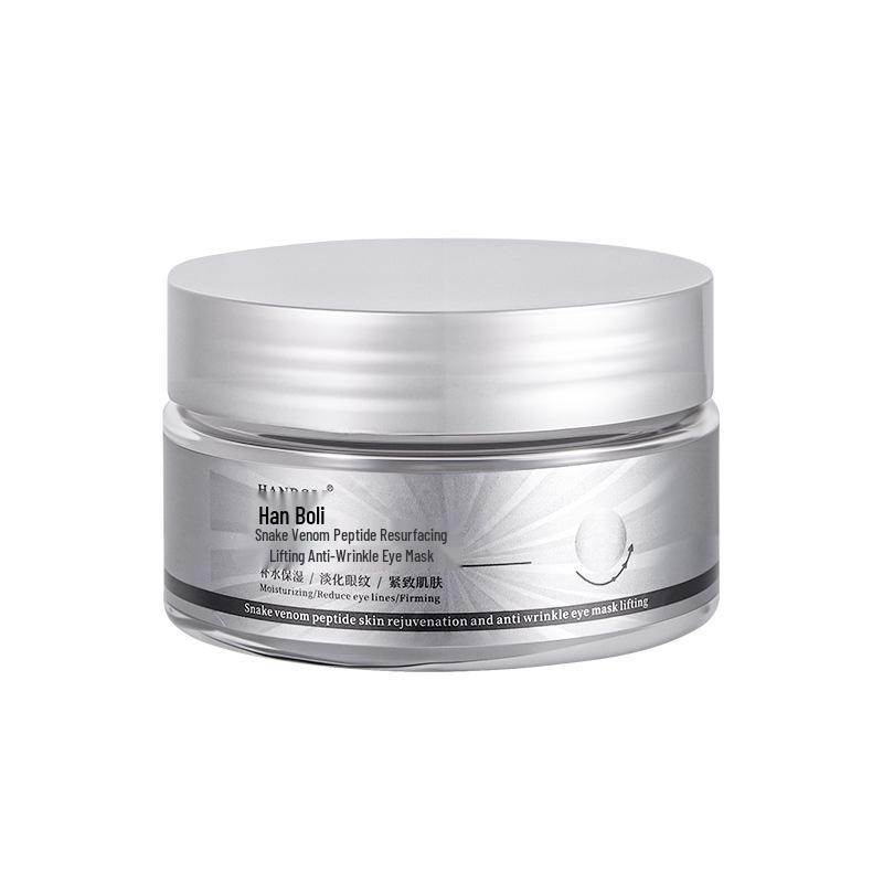 

HANBOLI Snake Peptide Eye Mask: Hydrating, Lifting, Anti-Wrinkle, Firming Treatment.