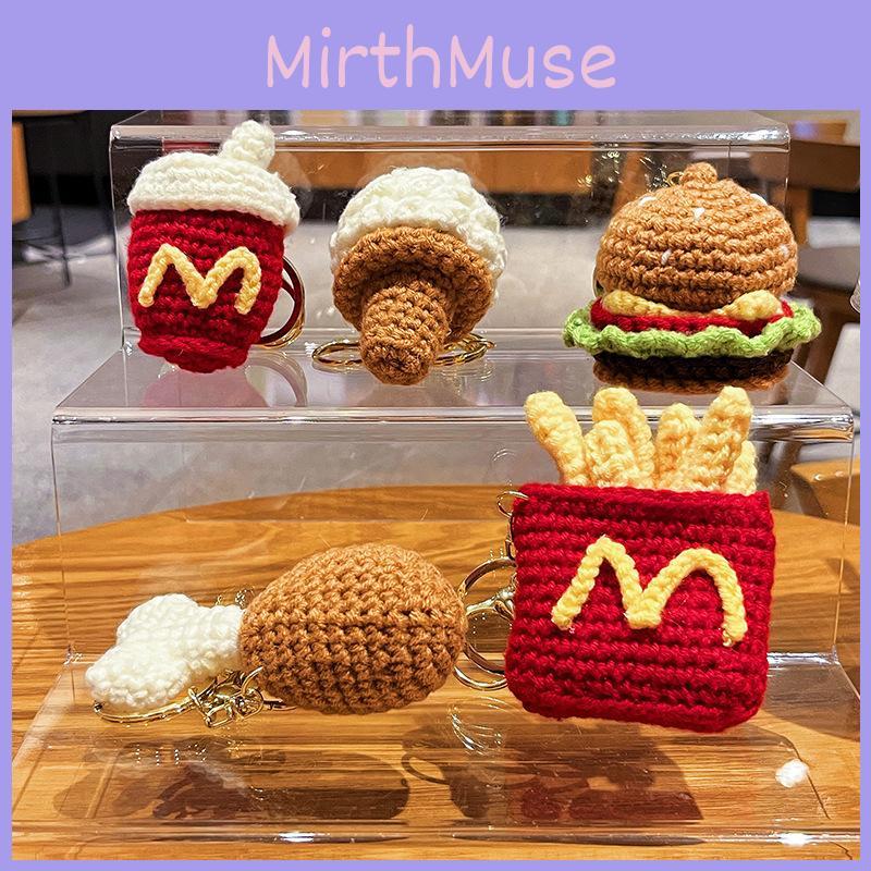 Mcdonald's French Fries Plush Keychain Accessory With Fun Hamburger Design For Gift Giving Characters Included)