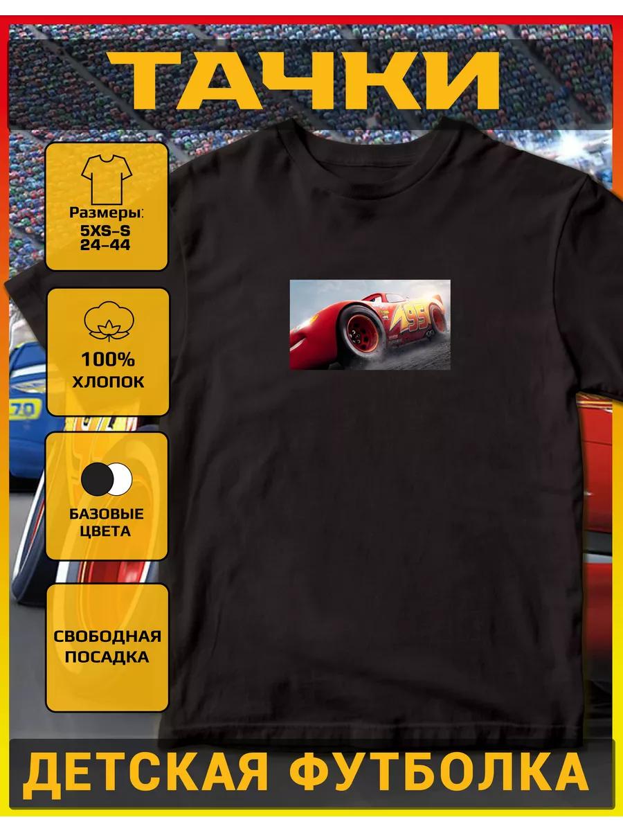 Children s T-shirt with a Wheelbarrow print M