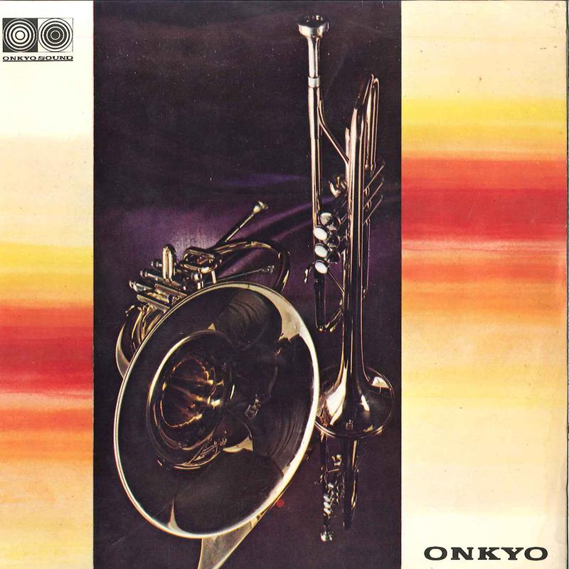 

7inch Record SHIRO MICHI & ALL STARS / ROYAL GRO - Ebb Tide / Ballata Della Tromba / C 3ERS234PROMO ONKYO Japan Jazz Used