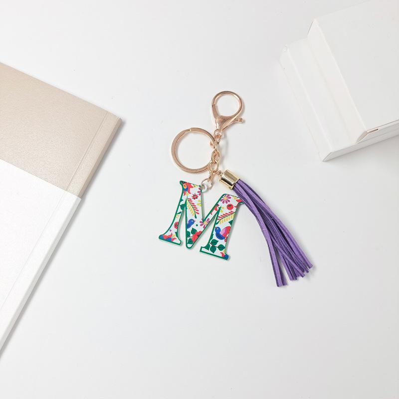 Colorful English Alphabet Keychain & Graduation Gift Accessory