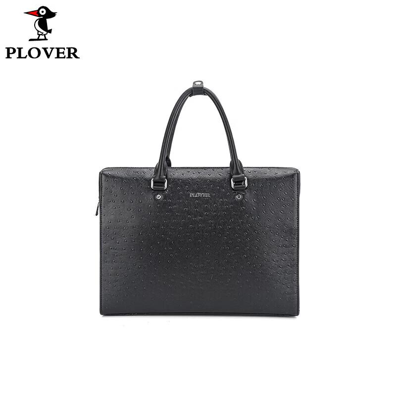 Мужская кожаная сумка-портфель PLOVER 37.2x29x7.2 cm