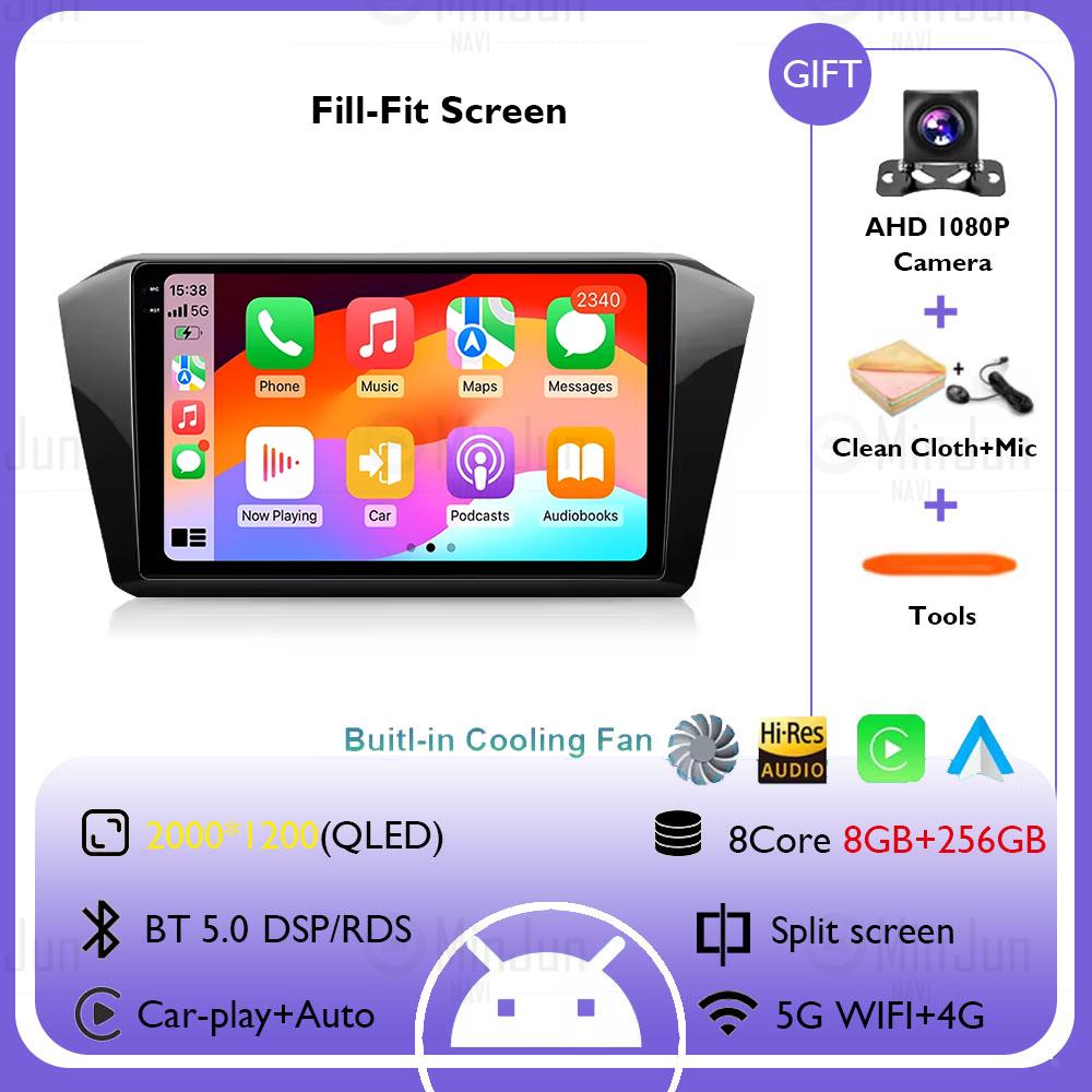 Radio auto Android 14 pentru Volkswagen VW Passat B8 CC GTE 2017-2021 Carplay Android auto Qualcomm stereo player multimedia
