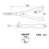 TOP Lead Tip Adjustable Overall Length Made in Japan Ultra-Fine Pliers, Triple-Ply, Non-serrated, 1.4mm Thickness, Spring, 126mm, NL3-130,