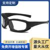 Men's and Women's Outdoor Cycling Protective Goggles CS Tactical Sunglasses Sports Foam Sunglasses/3508