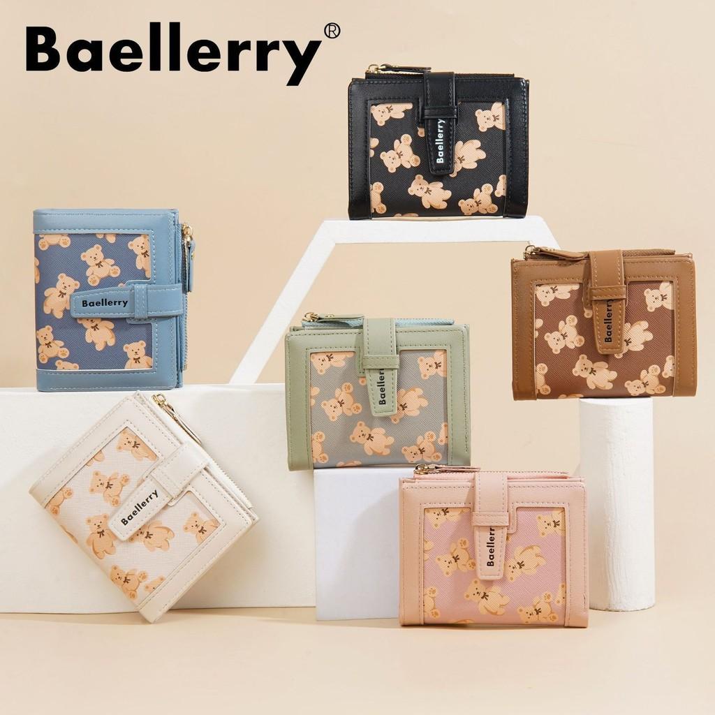 Baellerry Girl Short Wallet With Cartoon Bear Design And Coin Pocket For Daily Use