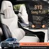 BYD Song PLUS Saddle Pad: Universal Half-Wrap Car Seat Cushion for All Seasons