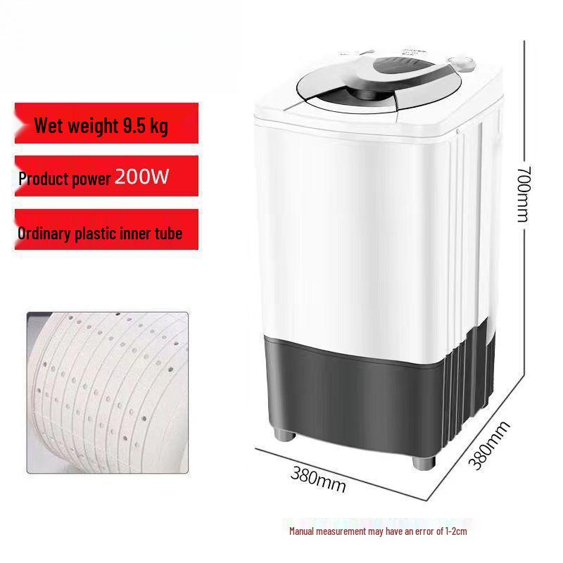Large Capacity Mini Spin Dryer for Home
