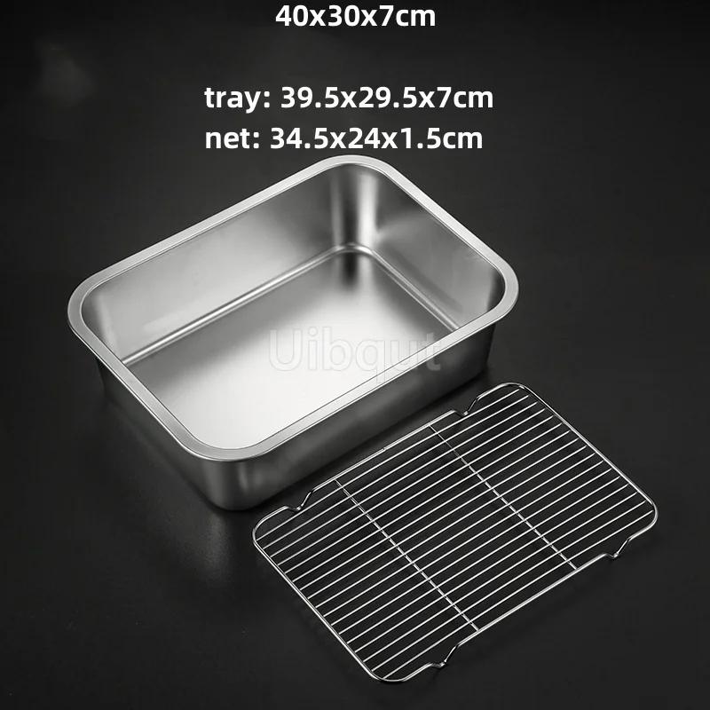 Deep Square Plate Basin with Rack Pallet Stainless Steel Bbq Fast Food Plate with Grid Mesh Dessert Dinner Set Restaurant Trays