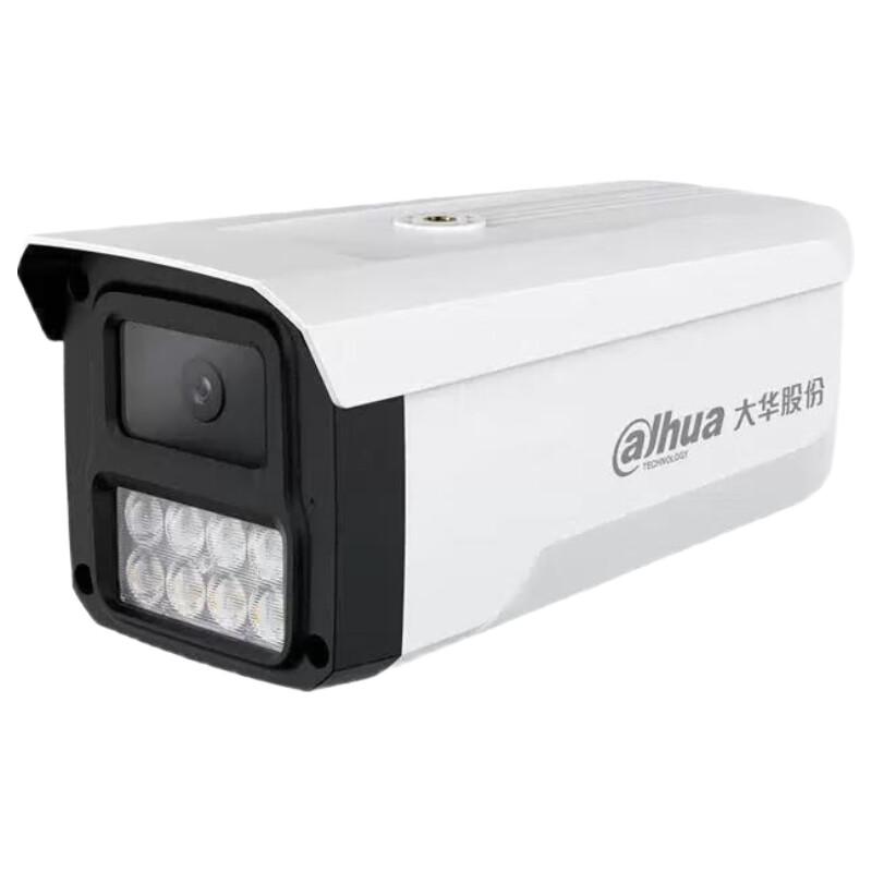 

Dahua 4MP Full-Color PoE Bullet Network Camera