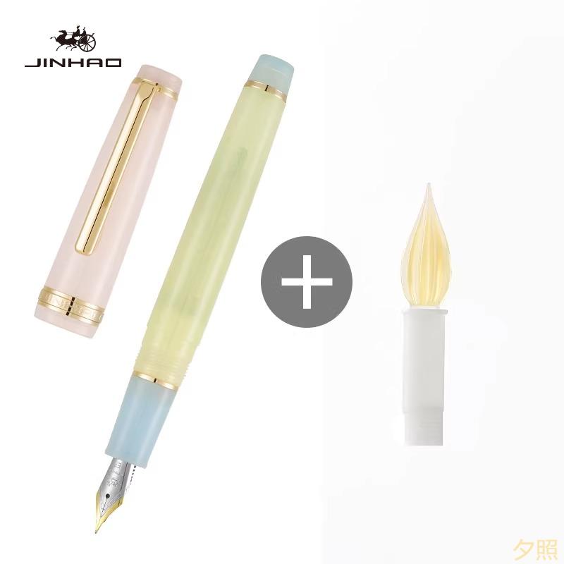 Penna Stilografica JINHAO 82 Con Set Pennino da Immersione Pennino EF F M in Plastica Penna Girevole Cancelleria per Scrittura d'Affari Materiale per Ufficio Scuola