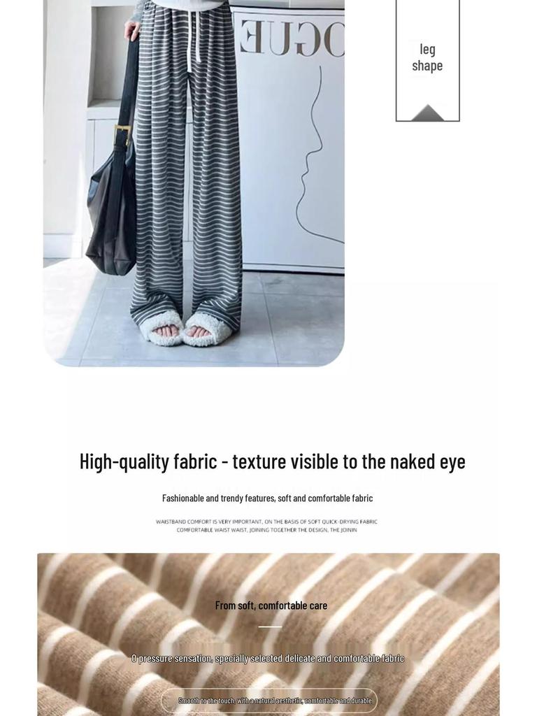 Petite Korean Striped High-Waist Casual Wide-Leg Pants for Spring & Autumn