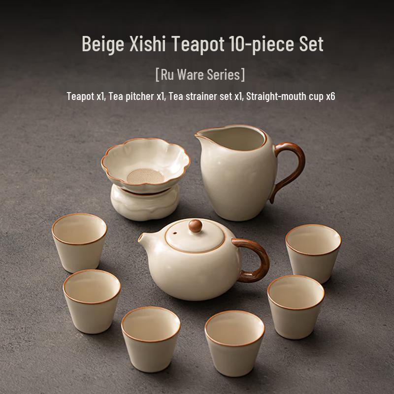 Haofeng Ru Kiln Rice Yellow Xishi Kung Fu Tea Set