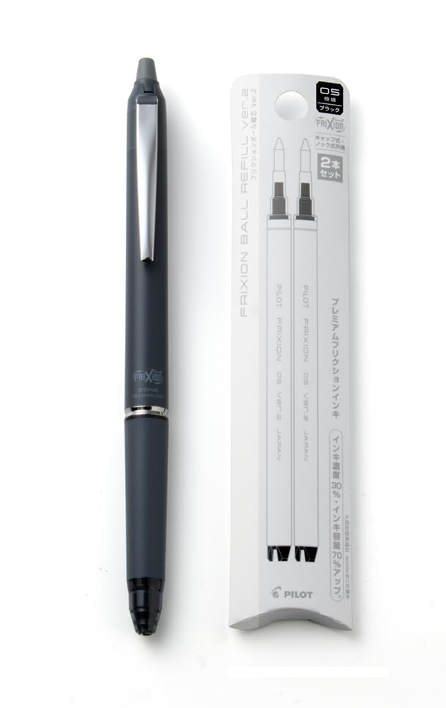 Pilot Frixion Ball Knock Zone Midnight Navy Erasable Ballpoint Pen Trial Set 0.5mm