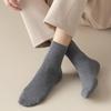 [10 Pairs] Men's Simple Daily Plain Suit Mid-Calf Socks