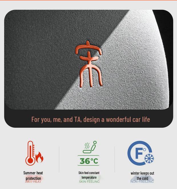 BYD Song PRO Car Seat Cushion, All-Season Suede Saddle Pad with Lumbar Support