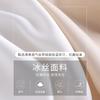 Ice silk safety pants women's summer thin anti-light can be worn outside loose home shorts bottoming insurance pants two-in-one