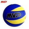 MVP Microfiber Indoor Training Volleyball
