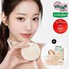 AMUSE Dew Jelly Master Cushion 15g