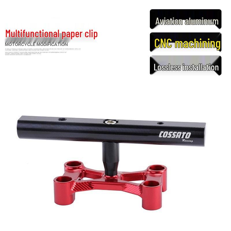 Qianjiang Chase 350 Handlebar Extension & Navigation Phone Holder