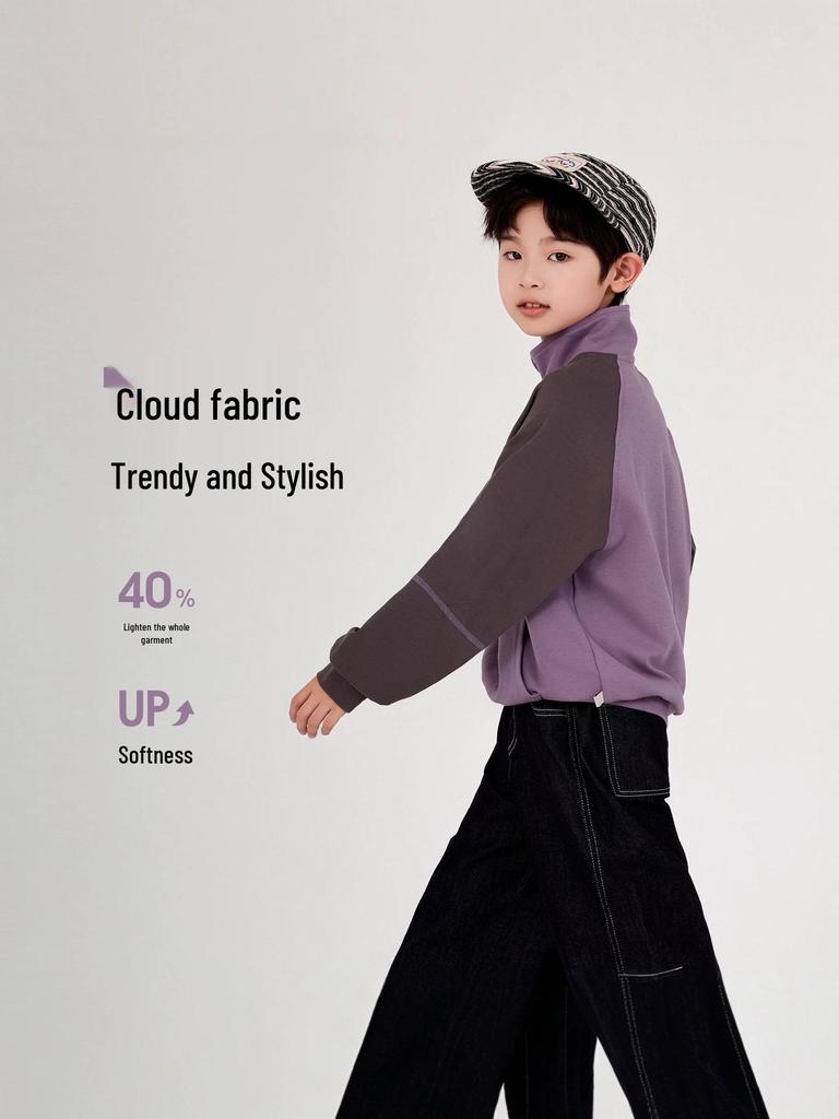 Herbst 2026 Lässiger Color-Block-Hoodie für Jungen - Vielseitiger Halb-Reißverschluss-Stil