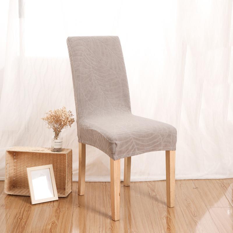 Thick Leaf Jacquard Elastic Chair Cover European and American Style Household Jacquard Chair Cover