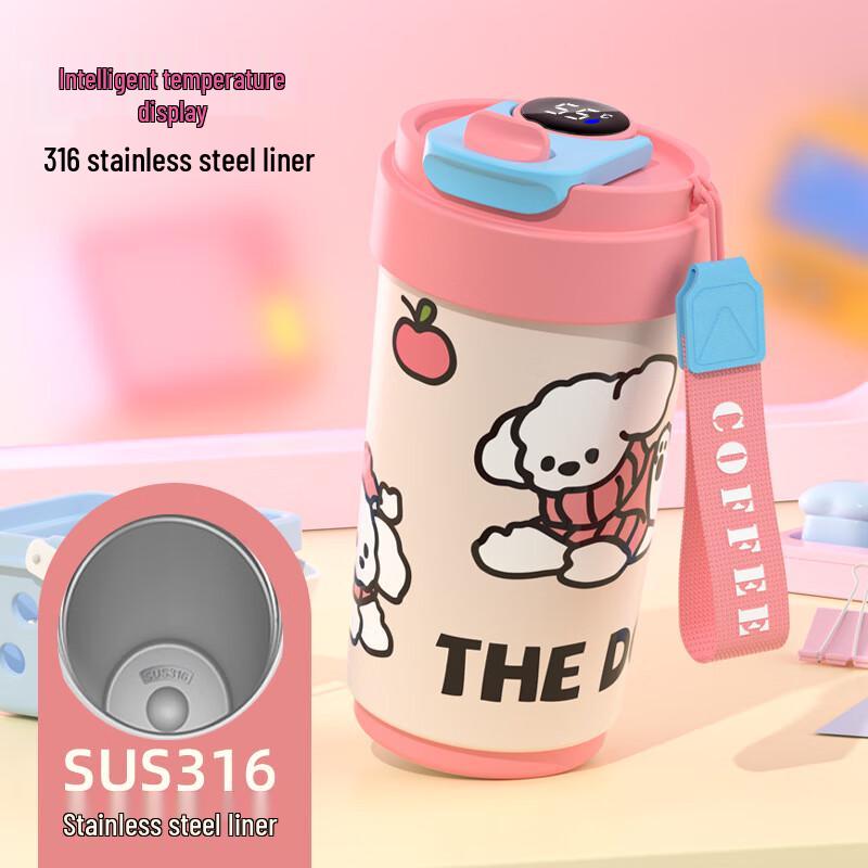 MRSIKEY Smart Temperature Display Insulated Mug