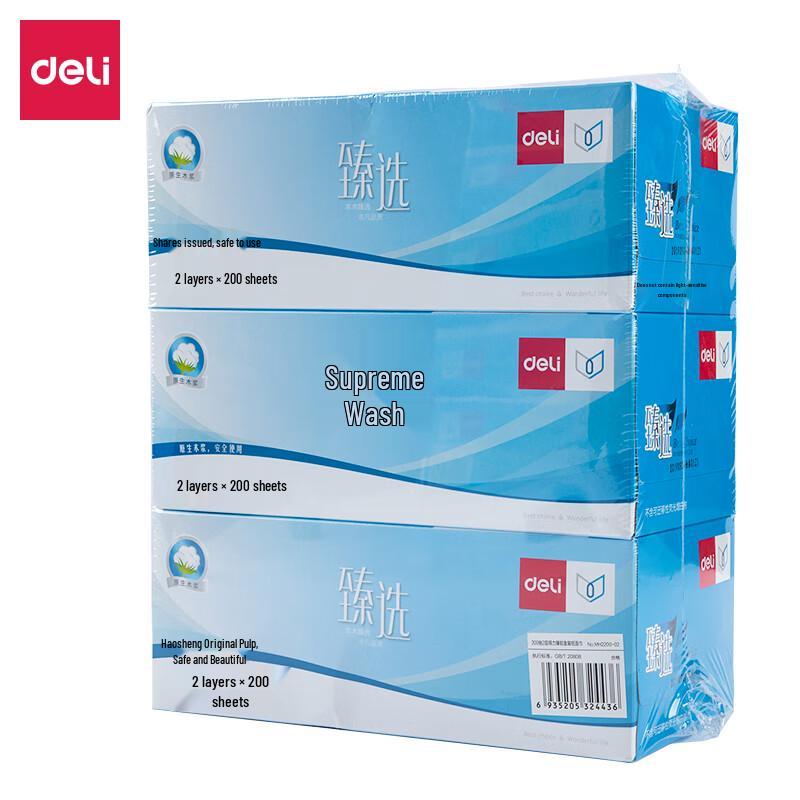 Deli Benmu Premium 2-Ply Facial Tissues