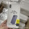 Clear Soft Anti-Fall Case for iPhone 16/16 Pro Max, Compatible with iPhone 13/15
