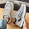 Neue Frühjahrs-Sportschuhe Freizeit Schuhe Jugend Rutschfest Laufschuhe Plateau Forrest Gump Vaterschuhe
