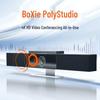 Poly Studio 4K Video Conferencing System (CN Version)