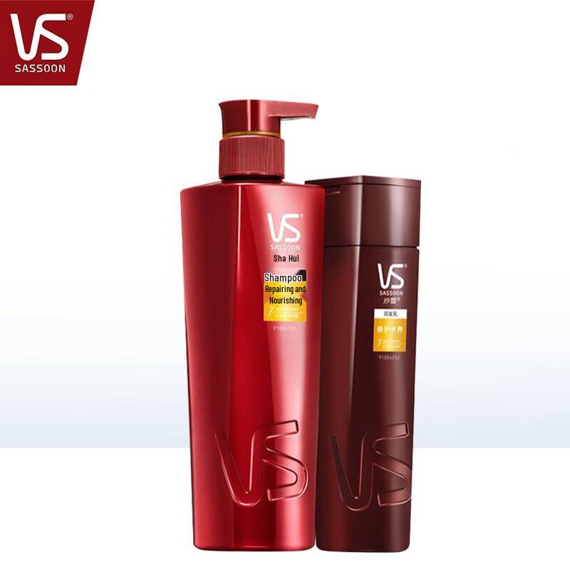 

VS Sassoon Repair & Hydration Hair Care Set