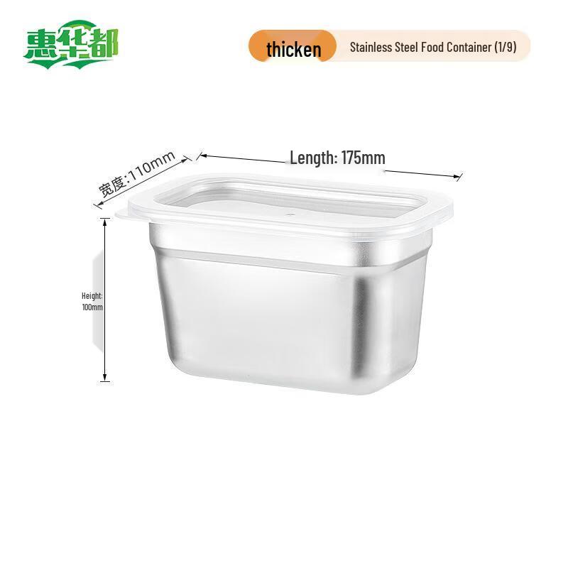 HUIHUADU Stainless Steel Food Storage Pan for Refrigerator