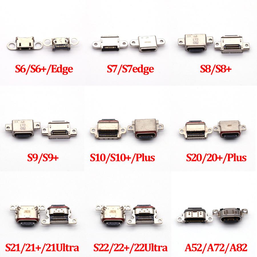 10PCS For Samsung S22 S21 S20 S10 S9 S8 Plus Ultra FE S6 S7 Edge A52 A72 USB Charging Dock Connector Jack Tail Sockect Plug
